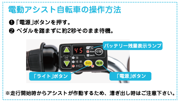 ぴーすくる4.png