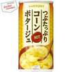 pocket-cvs_4901777211278.jpg
