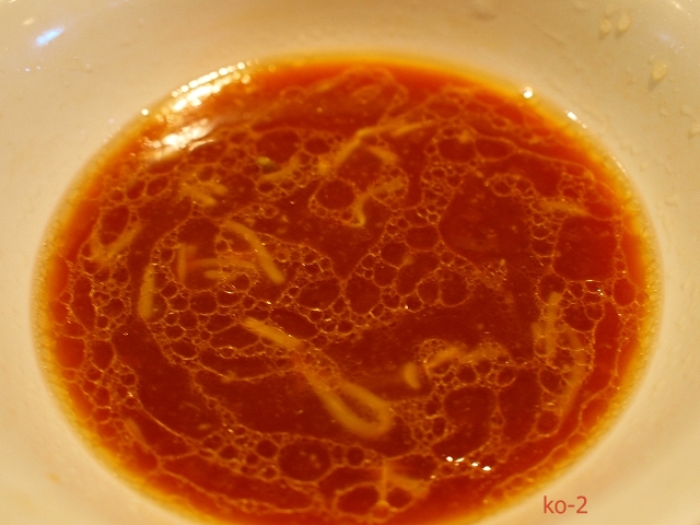 20151224野猿丸鶏スープ.jpg