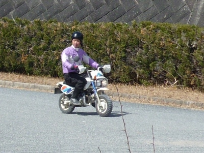 P1040452 (400x301) (2).jpg