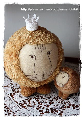 クラウンとライオン