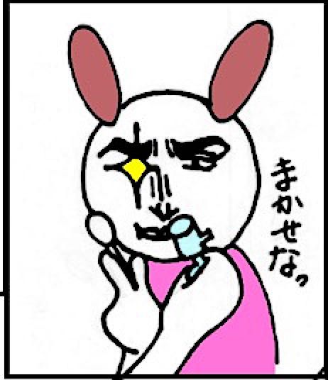 rblog-20171122174946-03.jpg