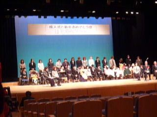 P1010893.JPG