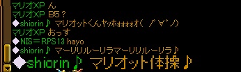 意味が分からない.jpg