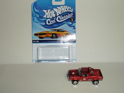 hotwheelsbrat201401.JPG