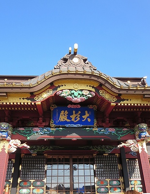 大杉神社