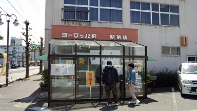 140518-2.jpg