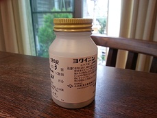 ヨクイニン