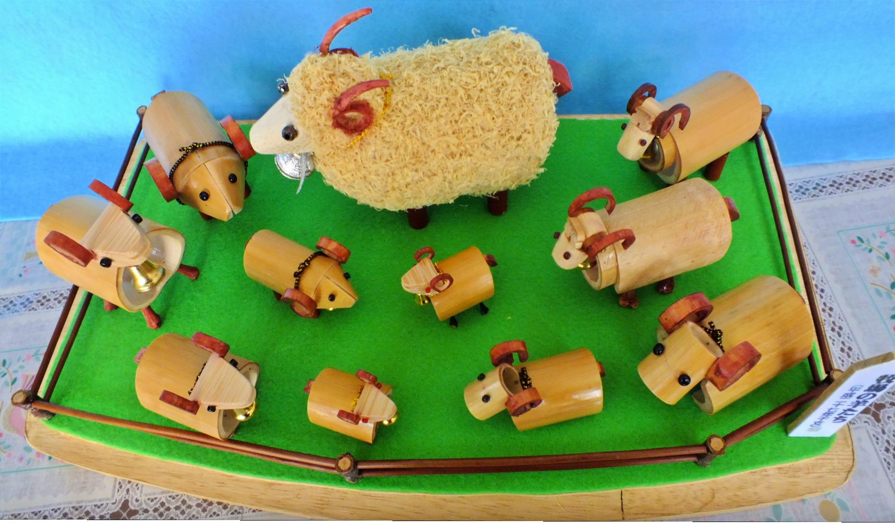 干支（羊：H27年）と寶船の竹細工作品です。 | 竹人形&パズルの製作と