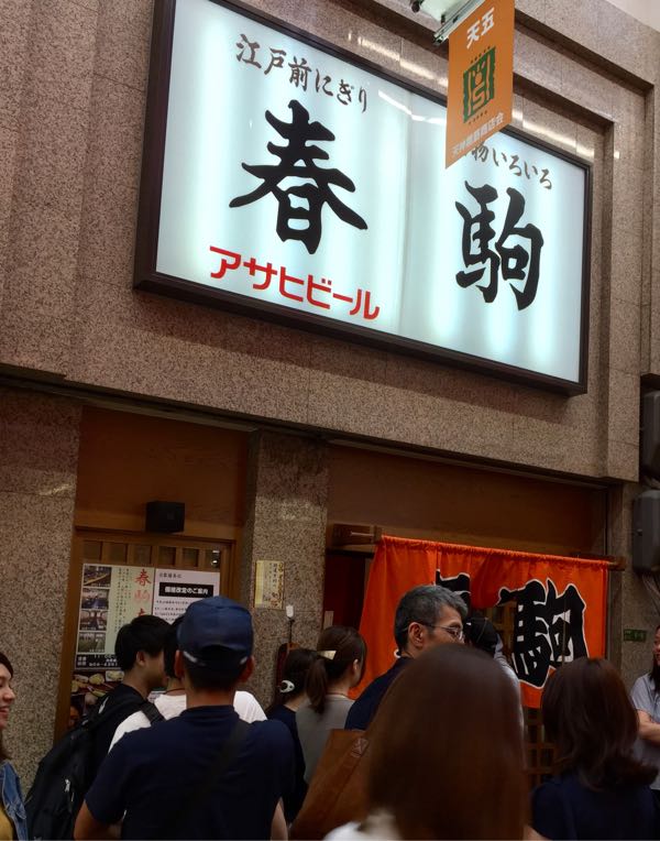 rblog-20180609211912-05.jpg