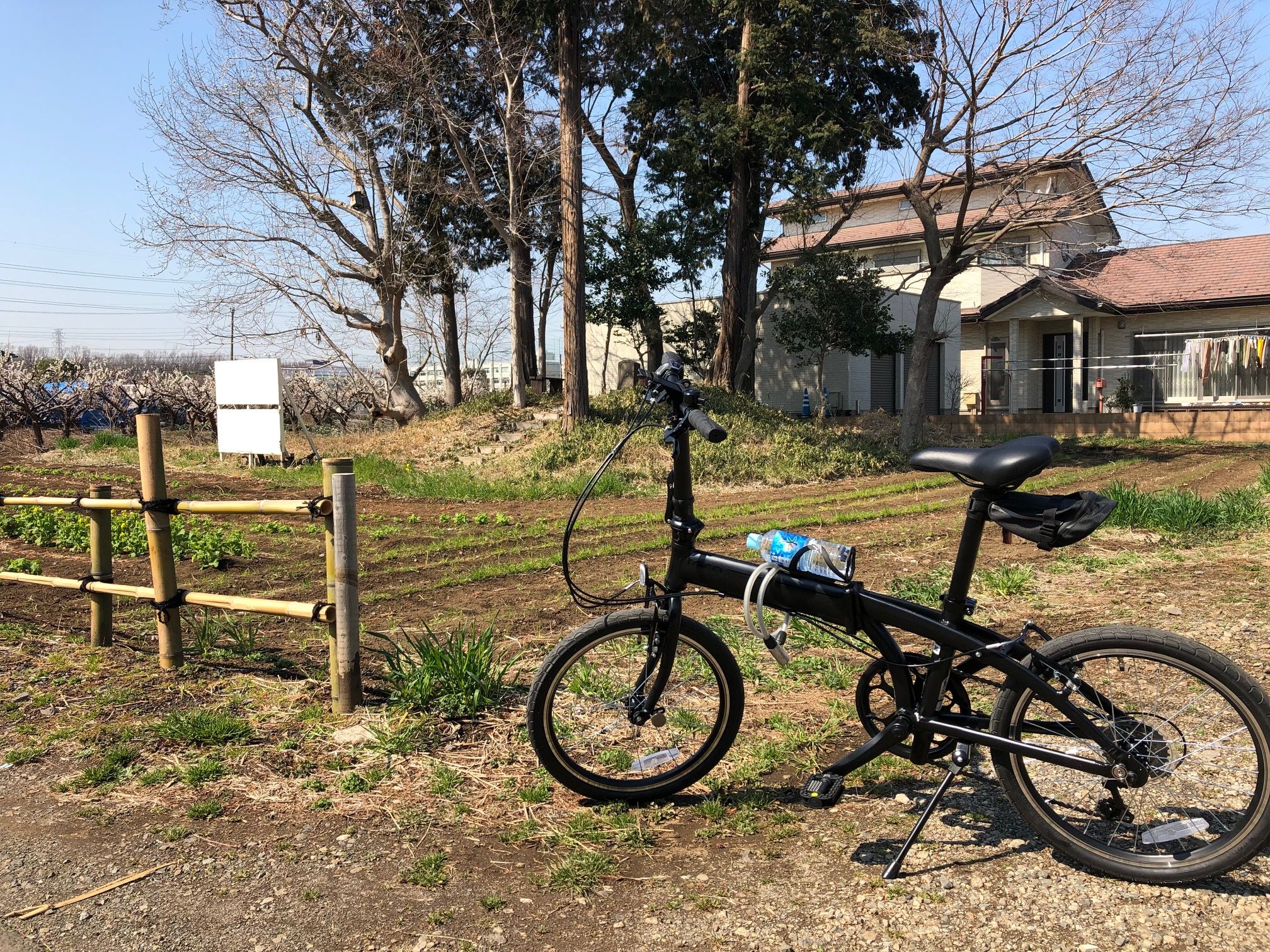 Tern Link A7 山とpunkとビールとカメラ 楽天ブログ