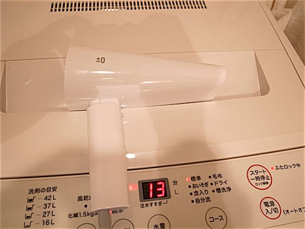 rblog-20150124220644-02.jpg