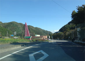 華の湯7.jpg