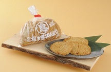 天ぷらかまぼこ