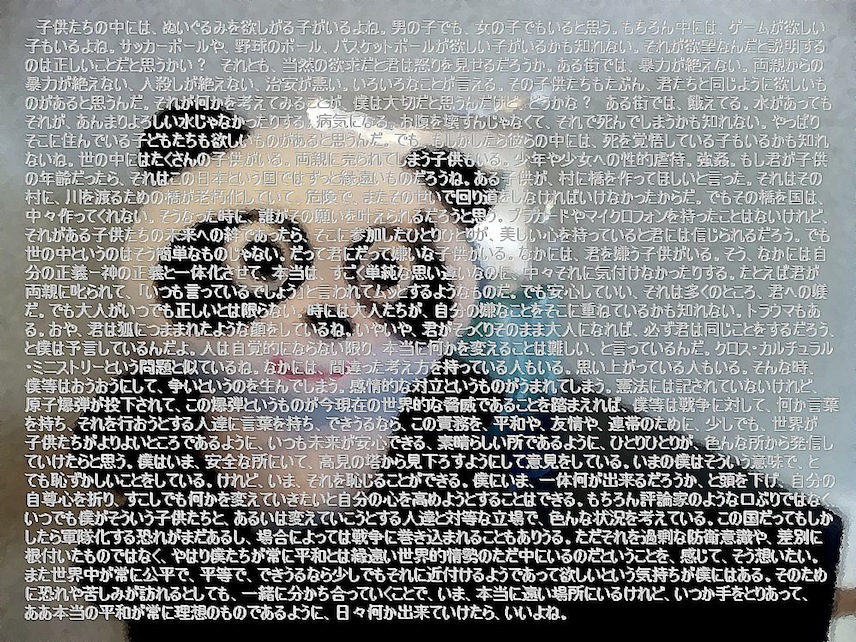 NKgsFOrswRCkaD2.jpg