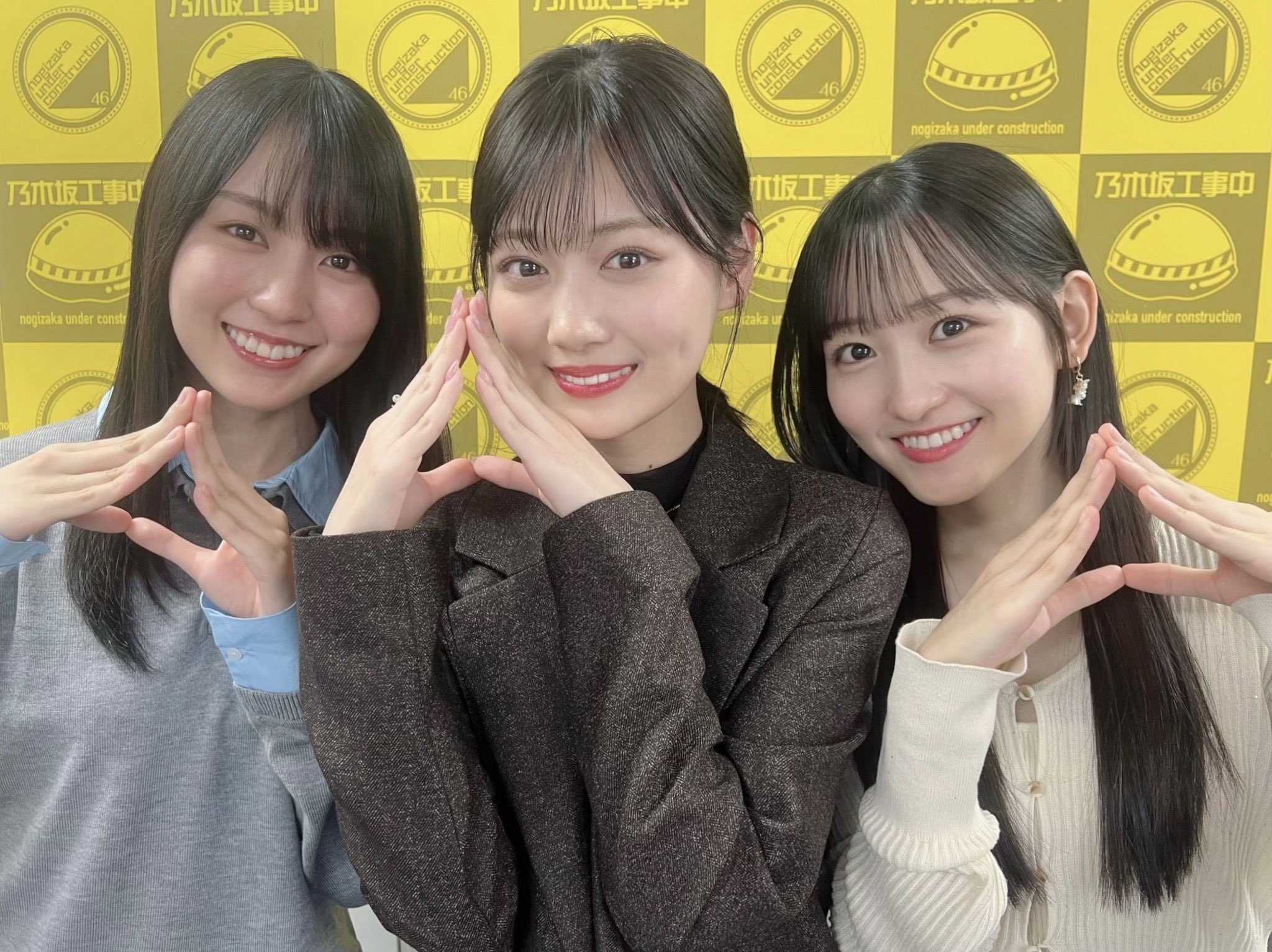 乃木坂46 生写真　まとめ売り　大量　賀喜遥香　山下美月　一ノ瀬美空 ☆山下美月♪賀喜遥香＆一ノ瀬美空の肩を抱き寄せる3ショット公開