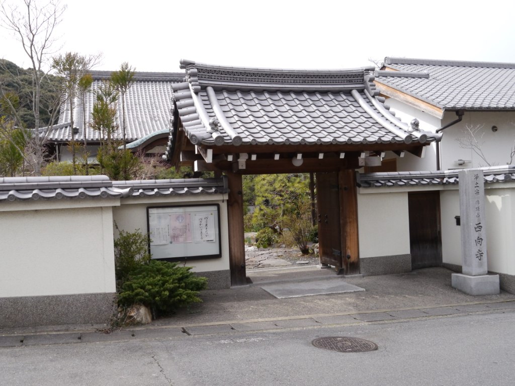P1060448（西向寺）.jpg