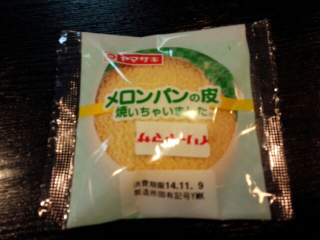rblog-20141104110511-01.jpg