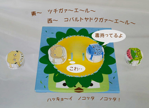 IMGP2026.jpg