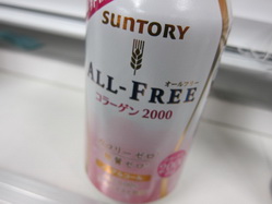 IMG_9329_サイズ変更.JPG