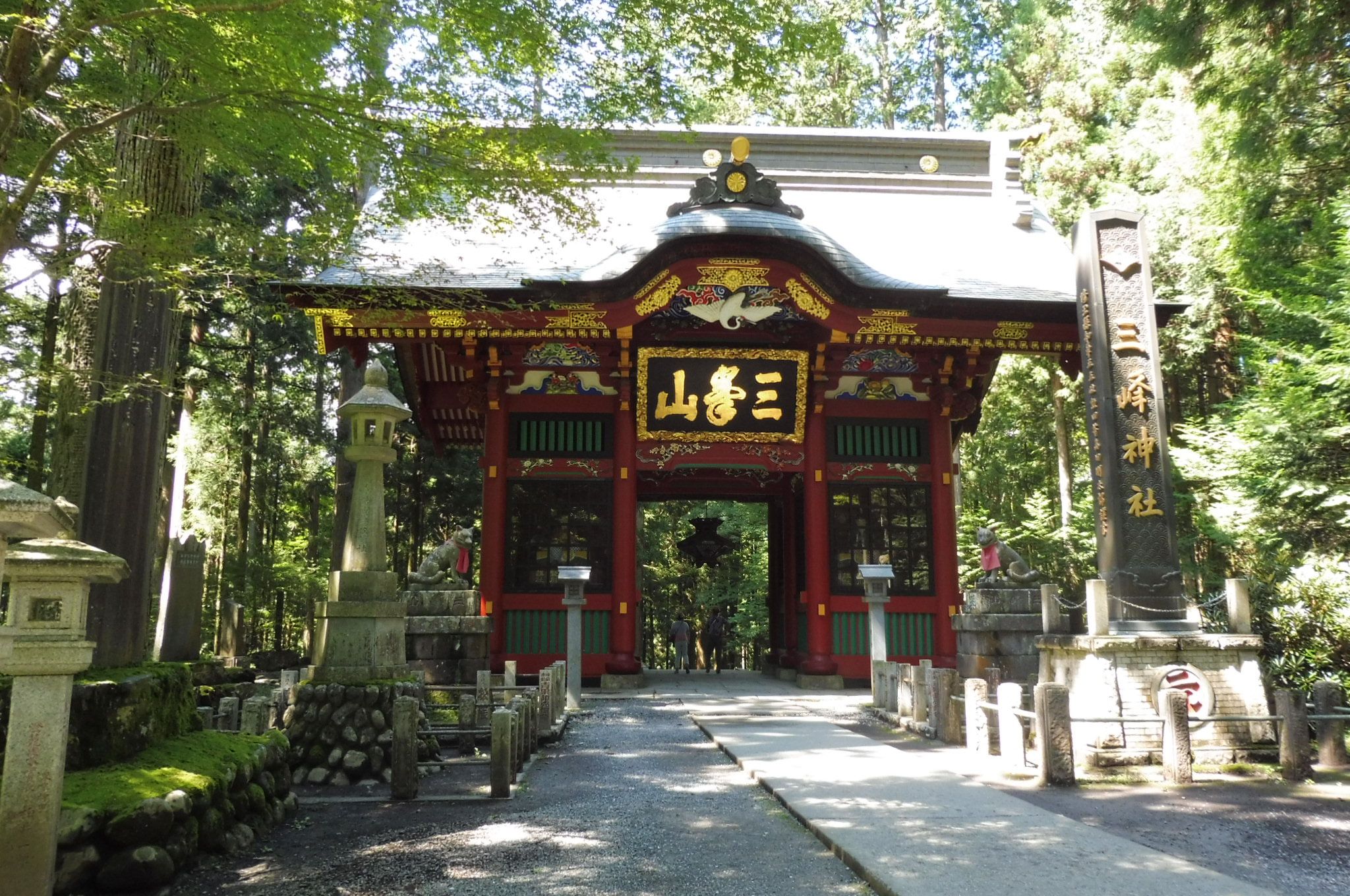 年に一度 御眷属をお迎えに三峯神社 ちりつも 私の運気上昇活動 楽天ブログ