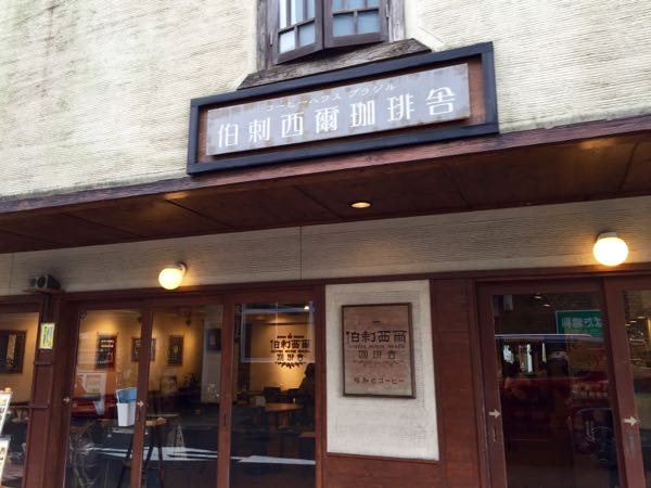 rblog-20160912235648-05.jpg