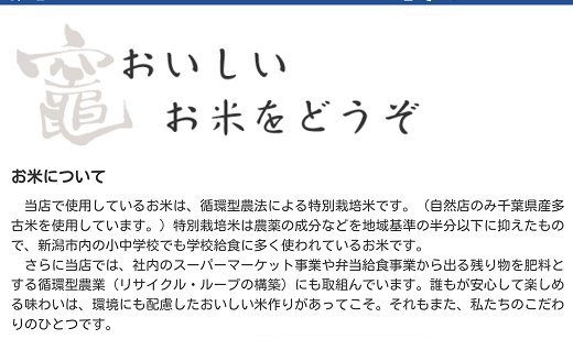 Screenshot_2017-06-02-21-24-49.png