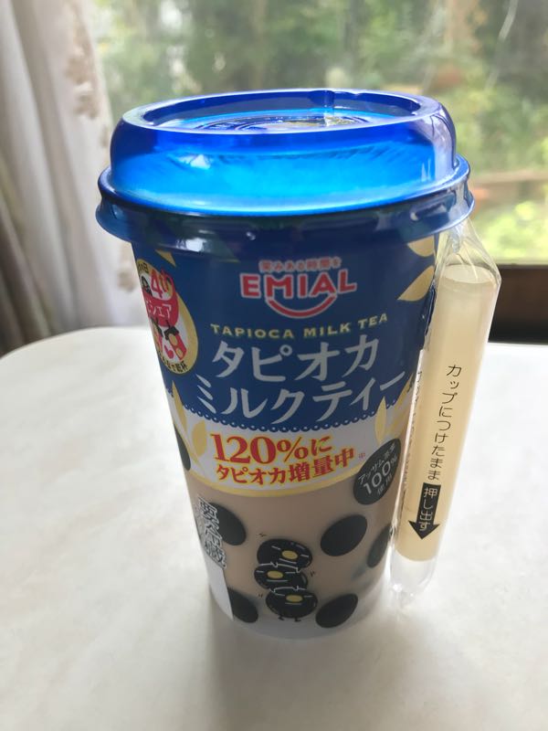 rblog-20181108165247-03.jpg