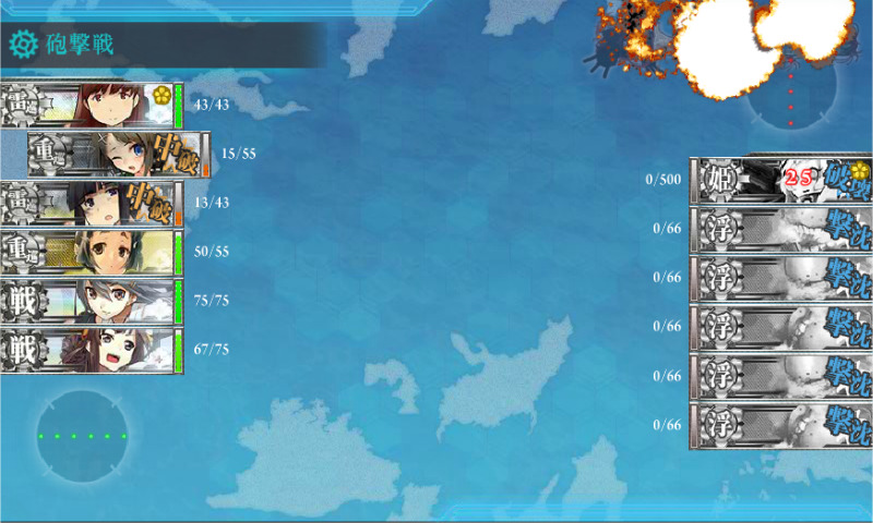 screenshot-201311150721290679.jpg