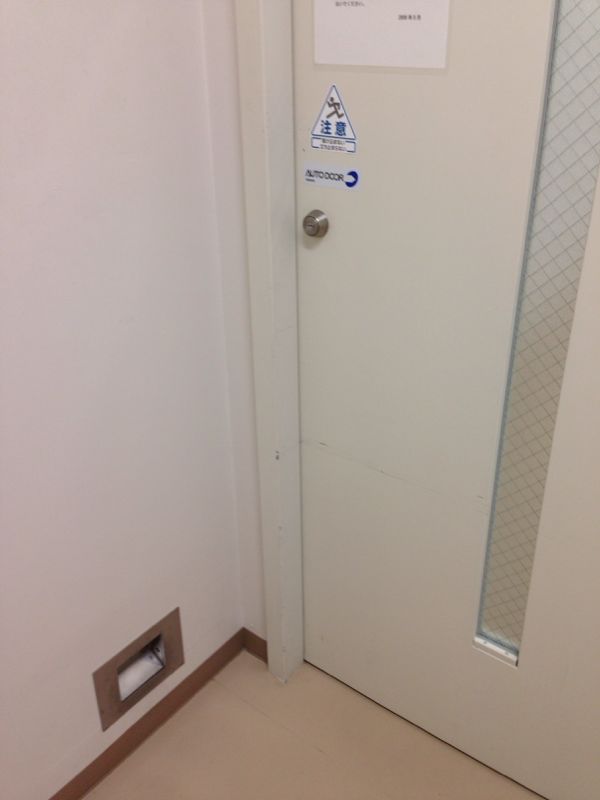 rblog-20131212171034-02.jpg