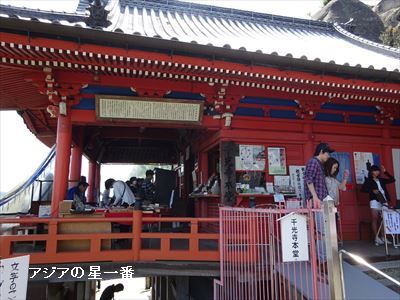 20160501 尾道市から四国へ12