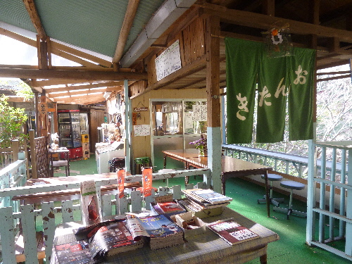P1080539(1).JPG