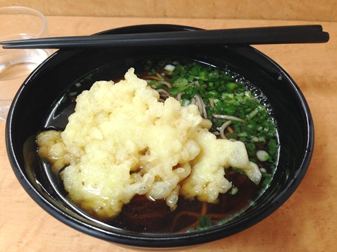 2017-04-15 12.26.21.jpg