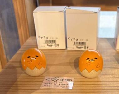 ぐでたま 七福神まめぷちセット（縁起物シリーズ） | ぐでぐでママの