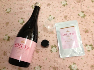 ベルタ酵素2