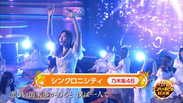 乃木坂46 Cdtvエンタメまとめ総決算 に生出演 映像付 ルゼルの情報日記 楽天ブログ