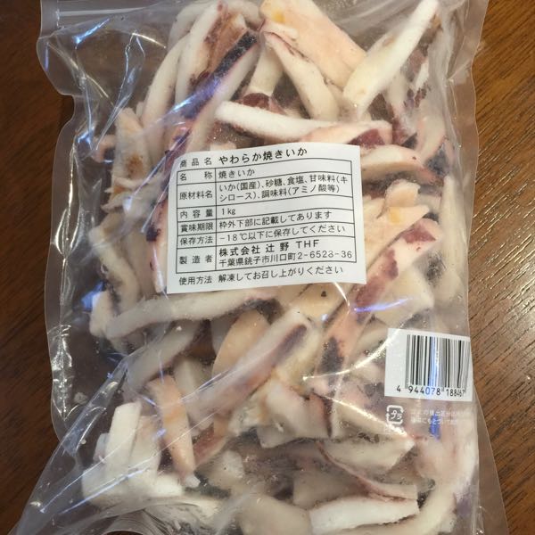 rblog-20160205172855-03.jpg