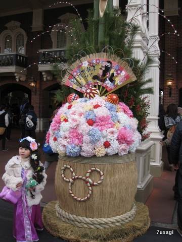 IMG_1954.JPG