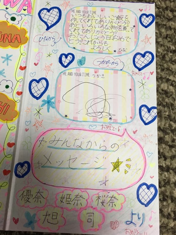 rblog-20160407003134-06.jpg