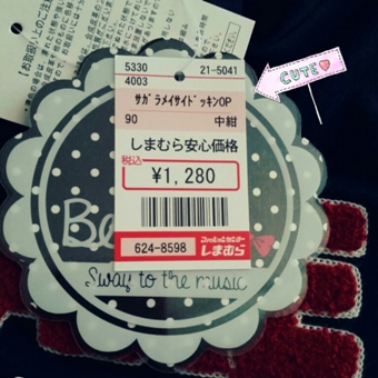20150424033110.jpg