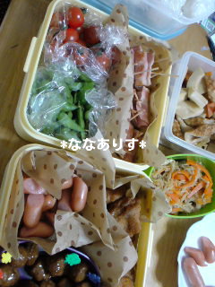 20120526お弁当