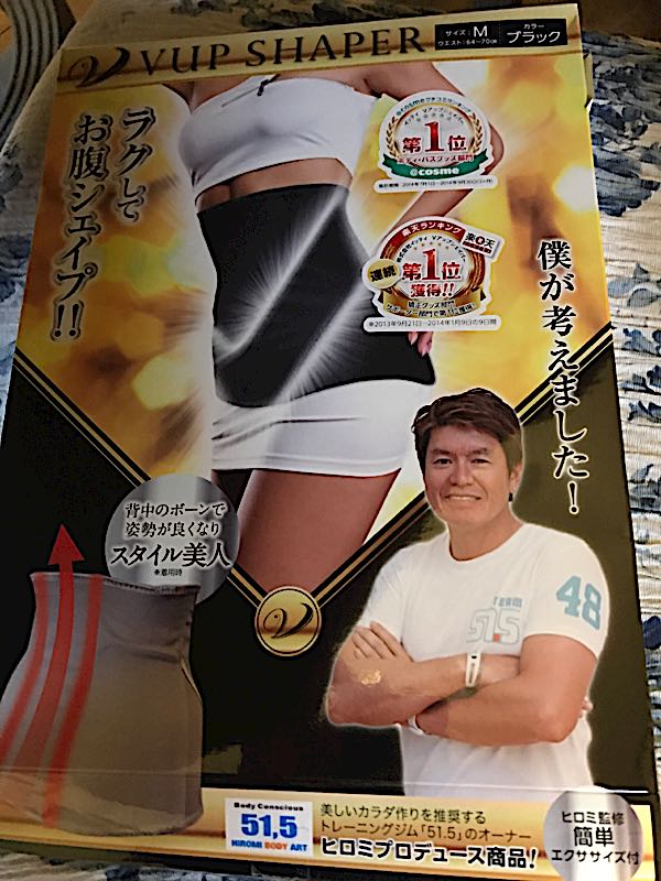 rblog-20161219193209-03.jpg