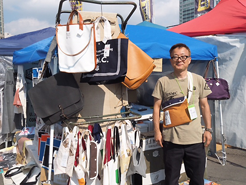 横濱帆布