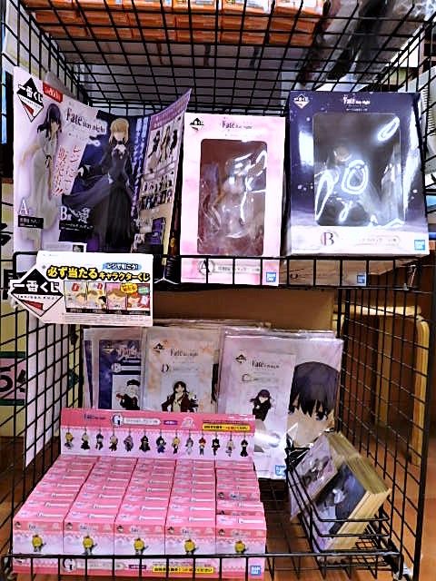 一番くじ 劇場版 Fate Stay Night Heaven S Feel Part3 ワインと友に 楽天ブログ