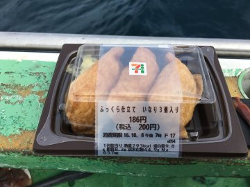 161008お祈りタイム