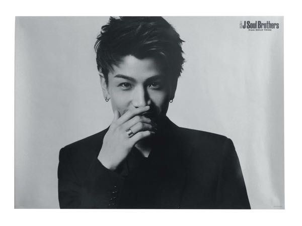 2ページ目の 三代目j Soul Brothers 三代目jsb きよぞうのliveなぅ 楽天ブログ