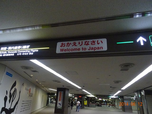 DSC04103_R.JPG