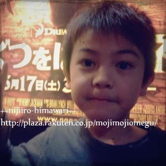 0405kids2.jpg