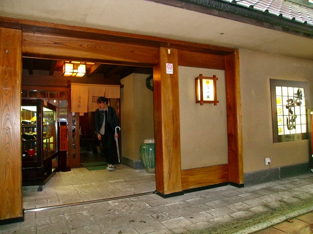 湯本そば屋.jpg