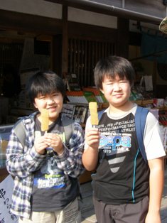 11.17きなこ.JPG